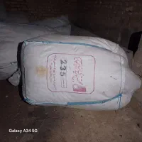 شلیفت و جامبو