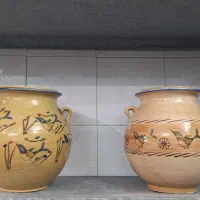 جا ماستی بزرگ