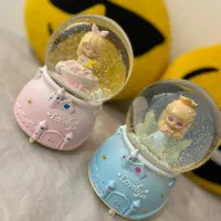 پخش مستقیم گوی موزیکال تک و عمده