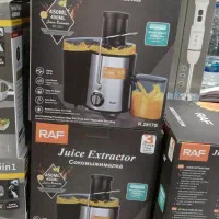 ابمیوه گیر تک کاره مارک راف قیمت ۴۸۰۰