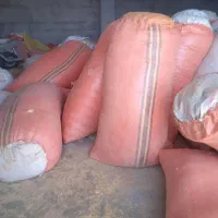 کاه جو و کاه گندم و کاه ماش  موجود هست