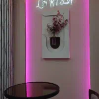 استخدام نیرو