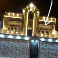 فروش واحد وام دار