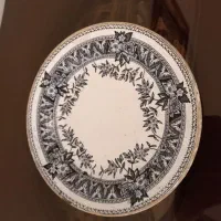 عتیقه صد ساله