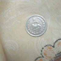 سکه پهلی ۱۳۵۴