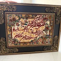 تابلو فرش