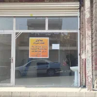 مغازه اجاره