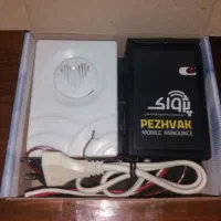 زنگ دوم مبایل|لوازم جانبی موبایل و تبلت|اصفهان, کارلادان|دیوار