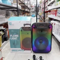 جا لباسی .گاز پرسی اسپیکر و غیره|جاکفشی، کمد، دراور|قشم, |دیوار