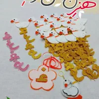 گیفت  الفبا فارسی نمدی