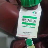 خریدو فروش لیتیوم برومایدچیلرجذبی (لیتیم)|ماشینآلات صنعتی|تهران, بریانک|دیوار