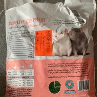 مکمل میکس پلت شده جوندگان|لوازم جانبی حیوانات|تهران, نیروی دریایی|دیوار