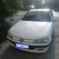 خریدار واقعی تمااس بگیره