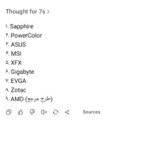 کارت گرافیک rx580 سافایر|قطعات و لوازم جانبی رایانه|اهواز, کمپلو شمالی|دیوار