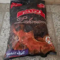 زغال بسته ای مخصوص کباب حراج فقط30هزارتومان|حراج|دامغان, |دیوار