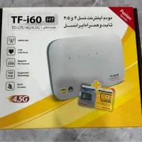 مودم ایرانسل H1 هواوی اصل|مودم و تجهیزات شبکه|همدان, |دیوار