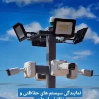 پک دوربین مداربسته /دزدگیر اماکن مراغه