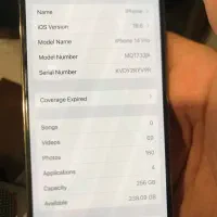 Iphone 14 pro|موبایل|تهران, فدک|دیوار