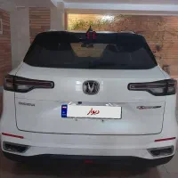 چانگان cs55 خشک