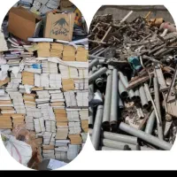 خریدار سیار ضایعات بالاترین قیمت