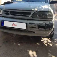 141تمیز