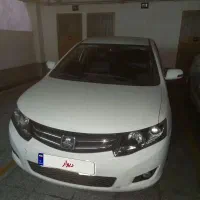 آریو اتومات ۹۷ بدون رنگ