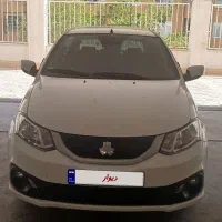 ساینا sدوگانه شرکت در حد نو