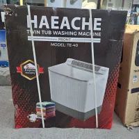 لباسشویی دوقلو ۱۵ کیلو هایچه اصل آکبند|ماشین لباسشویی و خشک‌کن لباس|چابهار, |دیوار