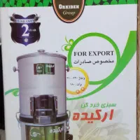 سبزی خردکن موتور سنگین صادراتی ارکیده نو|خردکن، آسیاب، غذاساز|شیراز, منطقه هوایی شهید دوران|دیوار