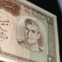 مجموعه اسکناس