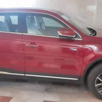 جیلی آزکارا