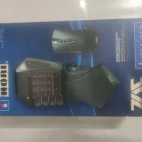 موس کیبورد مخصوص کنسول