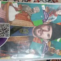 آلبوم کیمدی