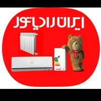 نمایندگی مجاز ایران