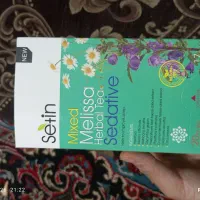 دمنوش خواب آور