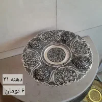 ظروف نقره نما  قلم زنی