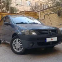ال۹۰