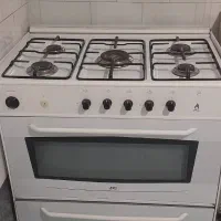 گاز
