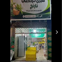 اجاره مغازه با بالکن ۳۰ متری