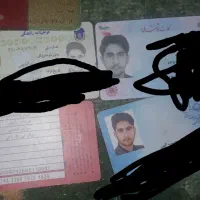 پیداشده کیف ومدارک بنام صالح حبیب الهی
