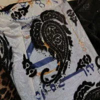 چادر فروشی|لباس|یاسوج, |دیوار