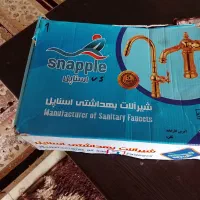 شیر قابلمه پر کن|لوازم سرویس بهداشتی|شهرکرد, |دیوار