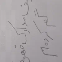 کیف مدارک گم کردم ...