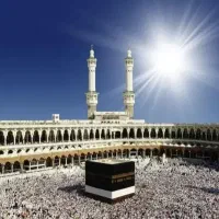 فروش حج عمره