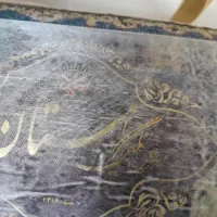 قالی ۶ متری نگین مهستان کاشان|فرش|رباط‌کریم, رباط‌کریم|دیوار