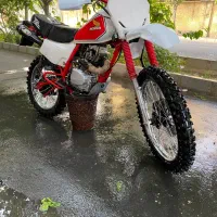 ایکسل ۲۵۰ xl 1400