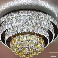 تولید به مصرف لوسترهای کلیپسی|لوستر و چراغ آویز|یزد, |دیوار