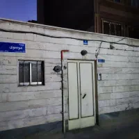 فروش-خانه-کلنگی-فوری-شهرری-خ-فدایی