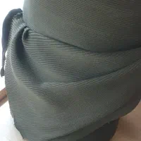 لوازم خیاطی