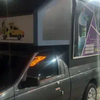 بارند تمام فلزی ارتفاع یک وهشتاد بدون کفی